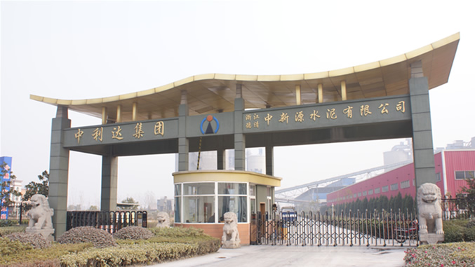 公司影视部摄制组前往浙江、宜兴拍摄影视宣传片