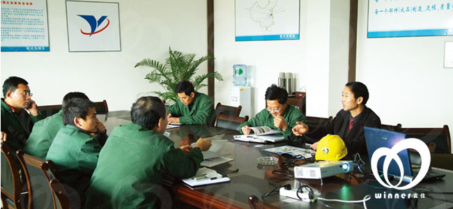 悦达集团接受公司VI知识培训