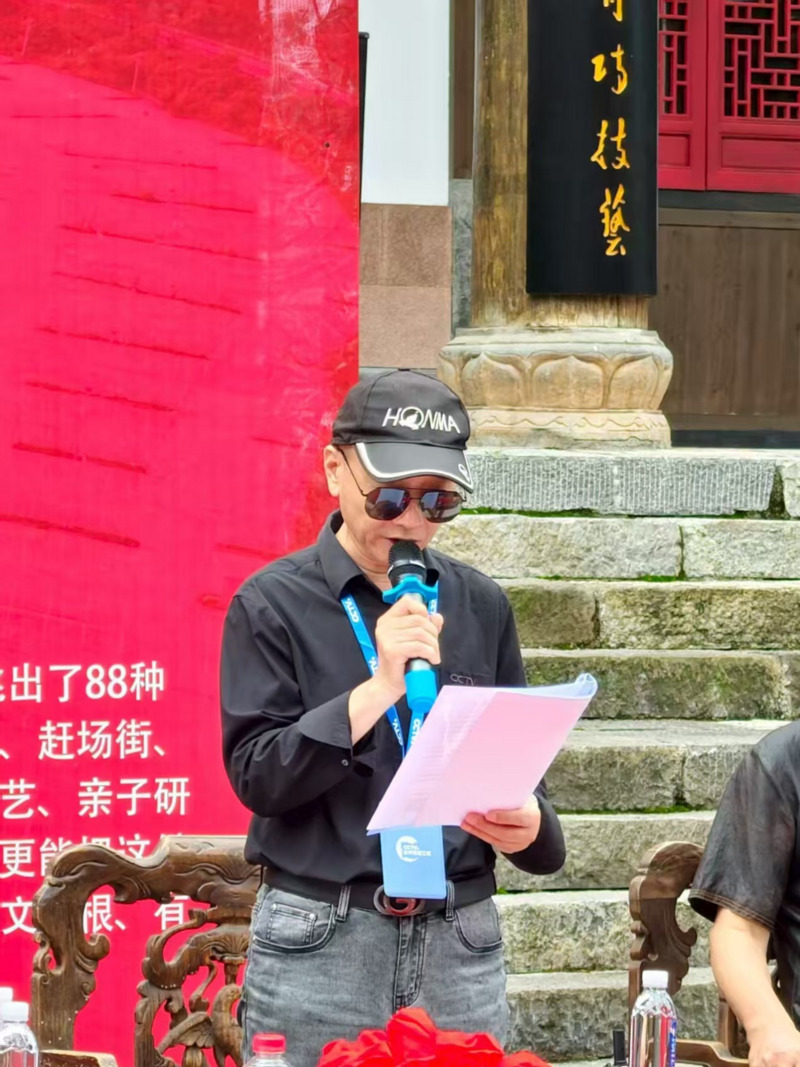 微信图片_2025-08-05_090927_023