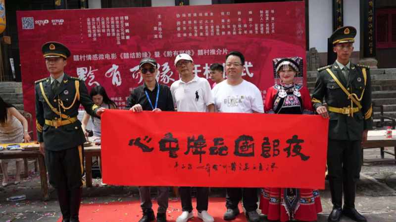 微信图片_2025-08-05_090944_706