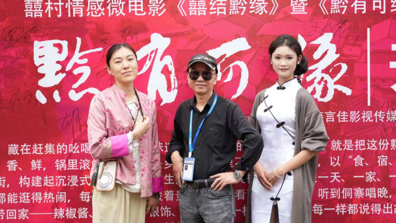 微信图片_2025-08-05_090948_601