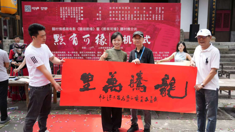 微信图片_2025-08-05_090952_300