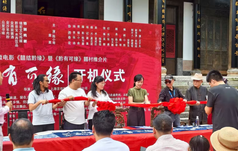 微信图片_2025-08-05_090940_907