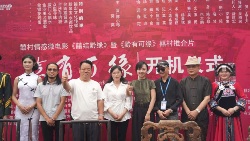 微信图片_2025-08-05_090959_978