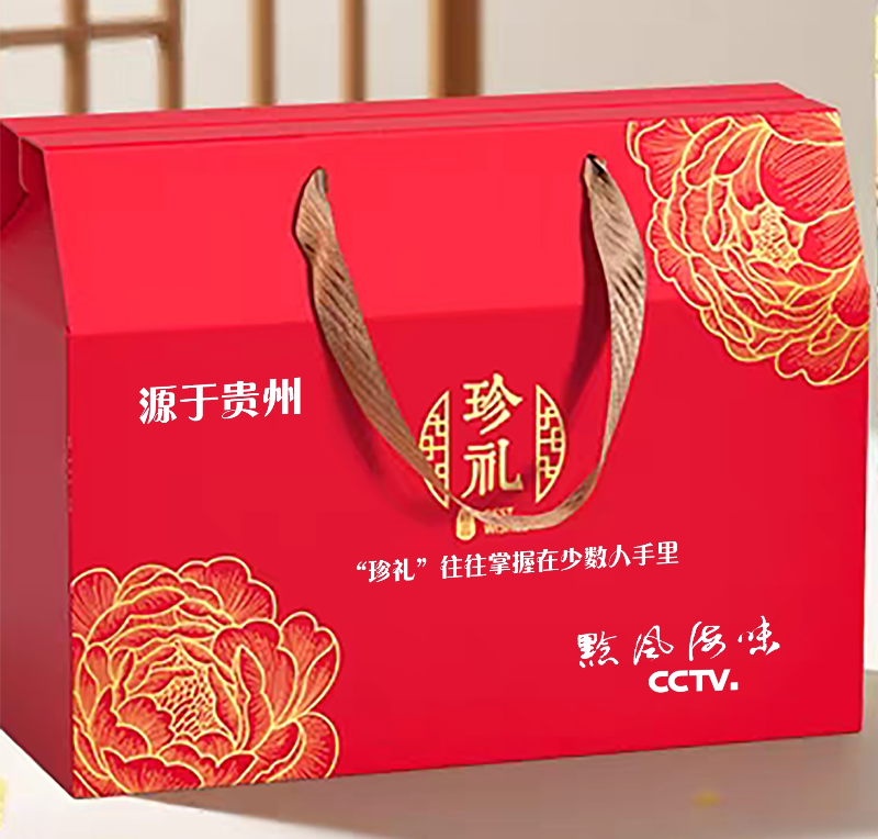 微信图片_20260102101931_205_67 微信图片_20260102101931_205_67